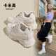 卡米高內(nèi)增高老爹鞋女2025新款厚底松糕顯腳小黑色運動鞋網(wǎng)面透氣休閑鞋 米色內(nèi)增高8.5cm 35 (225mm)