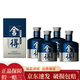 舍得 濃香型 白酒 米蘭紀念小酒52度 100ml*4瓶