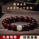 BJYL小葉紫檀手串男士文玩檀木質(zhì)佛珠手鏈女款轉(zhuǎn)運珠盤玩手飾品手把件 小葉紫檀手串10MM