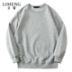 立蒙（LIMENG）日系寬松衛衣男春秋款圓領(lǐng)套頭打底衫長(cháng)袖潮外套 淺灰 XL 