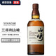山崎（Yamazaki）日本單一麥芽威士忌  日本進(jìn)口洋酒 山崎1923（無盒）