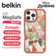 貝爾金（BELKIN）適用蘋(píng)果16ProMax手機(jī)殼 迪士尼瘋狂動(dòng)物城定制款 iPhone16ProMax手機(jī)保護(hù)套 MagSafe磁吸帶殼充電
