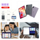 海爾（Haier）Pad8 Pro 12英寸2024新款平板電腦全網(wǎng)通可插卡WiFi超清2K全貼合屏網(wǎng)課學(xué)習(xí)娛樂游戲教育 薄霞紫【12寸新機(jī)贈9禮+教育系統(tǒng)