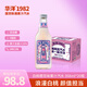 華洋1982汽水 玻璃瓶碳酸飲料白桃櫻花味358ml*20瓶低糖0脂肪網(wǎng)紅飲品