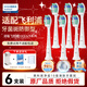 KOXO適配飛利浦電動(dòng)牙刷頭替換通用HX6730/3226/3216/6530/6511/9023/9352系列 升級旗艦款 卓效清潔型【6支】-中軟毛