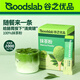 谷之優(yōu)品純抹茶粉健康沖飲diy抹茶拿鐵蛋糕烘焙用奶茶無添加60g(2g*30條)