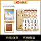 雙溝珍寶坊 帝坊 42度（ 500ml+20ml ）*4瓶 整箱裝（年份隨機）