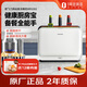 摩飛電器消毒刀架三代分類(lèi)菜板刀具砧板筷子筒紫外線(xiàn)消毒烘干一體機六刀三板套裝MR1002 1號會(huì )員店
