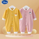 迪士尼（Disney）嬰兒連體衣秋季嬰幼兒衣服四季純棉初秋家居服新生 【老虎+奶?！考兠匏募究?73cm 73 建議14-17斤的寶寶