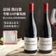 CHATEAU DE HARTES法國勃艮第丘AOP進(jìn)口紅酒黑皮諾干紅葡萄酒 七夕送禮禮盒750ml*2
