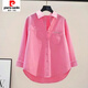 皮爾卡丹（pierre cardin）字母繡花玫紅色純棉襯衫女長(cháng)袖寬松休閑開(kāi)衫襯衣時(shí)尚百搭潮流上衣 玫紅色 【純棉】 XL 120-135斤