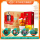 伊力特52度伊力老窖500ml*6 濃香型白酒 新疆伊力特大老窖 52度 500mL 6瓶