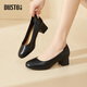 大東通勤鞋女鞋2025春季新款簡(jiǎn)約粗跟中跟套腳圓頭C0051 黑色  37 