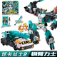 展高炫卡斗士23玩具卡牌戰(zhàn)士變形合體機甲男孩汽車器人金剛生日禮物盒 炫卡斗士2-鋼臂力士