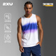 2XU Aero系列運(yùn)動(dòng)背心 輕薄吸汗修身速干衣跑步訓(xùn)練健身服無袖運(yùn)動(dòng)服 多色條紋/黑色反光 25年限定色 L