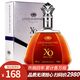 路易馬西尼（Louis Marsyney）法國進(jìn)口洋酒XO40°烈酒致勝白蘭地禮盒裝（原酒進(jìn)口） 送禮名酒 700mL 1瓶