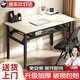 全品屋 可折疊桌電腦桌臺式臥室簡(jiǎn)易書(shū)桌學(xué)習寫(xiě)字桌辦公彈簧桌子長(cháng)條桌 雙層 長(cháng)120CM*寬60CM*74CM