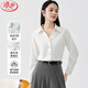 浪莎白襯衫女職場(chǎng)穿搭通勤優(yōu)雅長(cháng)袖v領(lǐng)襯衫休閑寬松百搭襯衣開(kāi)衫