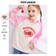 MiniPeace太平鳥童裝女童衛(wèi)衣FBCRF1230 云霧白 150cm
