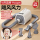 華元寵具（hoopet）狗狗專(zhuān)用吹水機寵物吹風(fēng)機大功率靜音大型犬吹毛貓咪洗澡烘干神器 【Pro觸屏款】LED觸屏9檔調溫速 犬貓通用