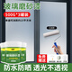 欽軒磨砂玻璃漆防窺窗戶改色漆透明隱形貼膜衛(wèi)生間浴室防走光自噴涂料 500g*3【實惠裝】送施工套裝