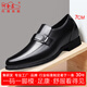 何金昌【商務(wù)休閑】隱形內增高鞋男7CM套腳頭層牛皮鞋英倫商務(wù)正裝鞋子 黑色套腳款N97H01 39