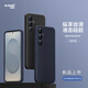 麥麥米適用三星Galaxy S25+手機(jī)殼 精孔液態(tài)硅膠全包軟殼三星s25+殼簡約新款防摔套 三星s25+丨商務(wù)黑丨精孔液態(tài)硅膠