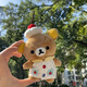 益寶王國輕松熊掛件甜品師輕松熊小掛件可愛(ài)卡通毛絨玩偶 甜品師熊(熊+娃衣)