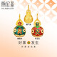 潮宏基足金琺瑯黃金轉(zhuǎn)運(yùn)珠七夕禮物定價(jià) 吞金獸 XPG30017409 福氣金