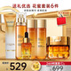 歐萊雅（LOREAL）套裝護(hù)膚品金致臻顏花蜜小蜜罐奢養(yǎng)保濕補(bǔ)水化妝品禮盒送媽媽禮物 花蜜潔面+水+乳+精華送禮套包