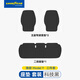 固特異（Goodyear）汽車(chē)坐墊適用于特斯拉煥新ModelY/3/YL座椅套四季防污座墊靠背墊 煥新Model Y 全車(chē)坐墊片 黑