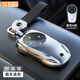 霞想蔚來(lái)鑰匙套ES6殼ET5扣EC6包ES8汽車(chē)ET5T包ET7新款ES7適用24款EC7 蔚來(lái)A款【時(shí)尚銀】+真皮手提繩