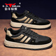 公牛世家男鞋2025秋冬新款時(shí)尚百搭低幫潮鞋美式復古厚底休閑板鞋