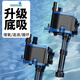 森森（SUNSUN）多功能過(guò)濾器魚(yú)缸水泵增氧抽水過(guò)濾三合一 【底吸吸便】25W 適合1-1.2m缸