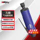 五福氣動(dòng)刻磨機(jī)WFG-1310氣磨機(jī)打磨拋光工具小型高速風(fēng)動(dòng)磨光筆小風(fēng)磨