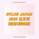 【城首】現(xiàn)貨 NYLON JAPAN 2025年5月號(hào) 封面+封底+內(nèi)頁26P大特集：韓知城 付特典 mini card 進(jìn)口明星雜志