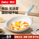 Debo 德鉑抖音同款平底鍋煎鍋有鈦無涂層不沾鍋家用煎蛋煎牛排鍋 陶瓷不粘鍋平底鍋（順豐發(fā)貨） 26cm