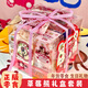 迪士尼新年禮盒年貨零食大禮包兒童生日禮物伴手禮粉色送女生小朋友侄女 005粉色小號
