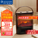 WeWarm仿真火焰取暖器石墨烯壁爐陶瓷加熱取暖器電暖器家用電熱速熱暖風(fēng)機(jī)紫外線UV除菌 UV除菌機(jī)械款 WeWarm曲面屏石墨烯取暖器Pro系