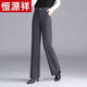 恒源祥毛呢闊腿褲女秋冬加絨加厚2025新款高腰垂感人字紋休閑西裝直筒褲 黑灰色春秋款 XL 29碼 115-125斤