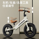 潮思匯【2544人好評】自行車(chē)兒童山地車(chē)中小學(xué)生男女賽車(chē)18寸20寸22寸24 10寸平衡車(chē)【顏色隨機】 18寸【適合身高115-130厘米】