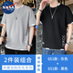 NASA WASSUP短袖t恤男士夏季薄款棉潮流帥氣百搭冰絲男裝體恤上衣服 灰色+黑色（兩件裝） XL （120-150斤）