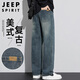 JEEP SPIRIT吉普牛仔褲男闊腿春夏季休閑褲子男士直筒寬松男裝長(zhǎng)褲 復(fù)古藍(lán) 32