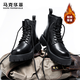 馬克華菲馬丁靴男款冬季新款皮靴男士雪地靴子黑色棉鞋男 純黑加棉 