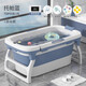 貝喜嬰兒洗澡盆兒童洗澡桶寶寶浴盆大號可折疊浴桶游泳浴缸家用泡澡桶 托帕藍（大桶）+泳圈+禮包