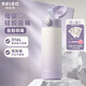物生物保溫杯女士兒童吸管杯孕產(chǎn)婦水杯大容量學(xué)生杯子高顏值生日禮物