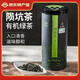 隕坑茶經(jīng)典1902綠茶2025年新采有機新茶海南特產(chǎn)伴三亞伴手禮 100g*1罐