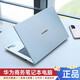華為（HUAWEI）MateBook D14/D16 華為筆記本電腦辦公i5/i7輕薄本學(xué)生商務(wù)爆款 華為榮耀14-i58250-8G-512獨(dú)顯2G