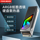 COOLMOON酷月M2F固態(tài)硬盤散熱器 M.2SSD臺式電腦主機(jī)5V三針帶高速風(fēng)扇黃銅導(dǎo)熱片 ARGB神光同步硬盤散熱片 M2F固態(tài)散熱器黑色【搭載渦輪高速風(fēng)扇+黃銅導(dǎo)熱】