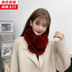 槿城真毛獺兔毛圍巾女冬季保暖百搭可愛(ài)交叉皮草圍脖瀨兔毛絨加厚TT02 單球酒紅色